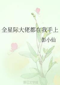ȫǼʴж