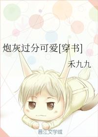 ڻҹֿɰ[]