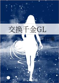 ǧGL