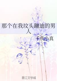 Ǹҷͷĵϵ