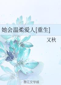 ᰮ[]