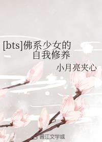 [bts]ϵŮ