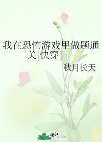 ڿֲϷͨ[촩]