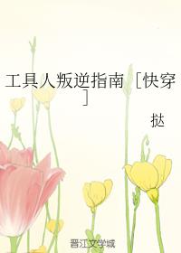 ָϣۿ촩