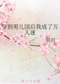 жҳ