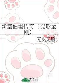 ̹棨νգ