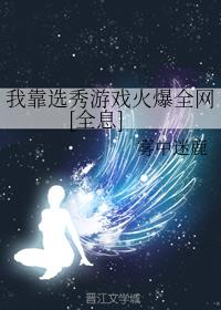 ҿѡϷȫ[ȫϢ]