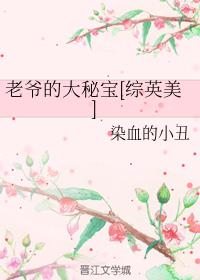 үĴر[Ӣ]
