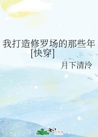 Ҵ޳Щ[촩]