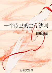 һ淨