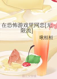 ڿֲϷ[]