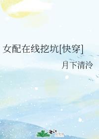 Ůڿ[촩]