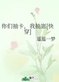 ǳ鿨ҳ[촩]
