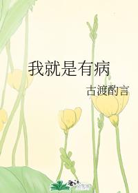 Ҿв