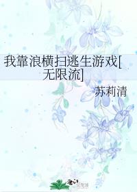 ҿ˺ɨϷ[]
