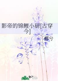 Ӱ۵ĽС[Ŵ]