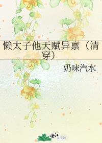 ̫츳崩