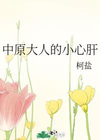 ԭ˵Сĸ