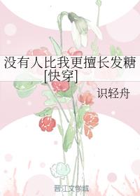 û˱Ҹó[촩]