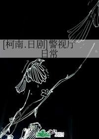 [.վ]ճ