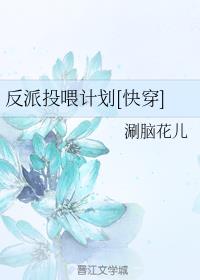 Ͷιƻ[촩]
