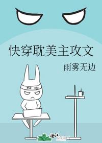 촩