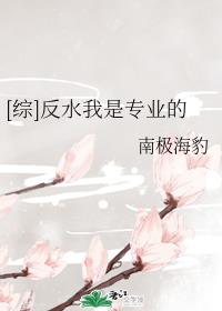 []ˮרҵ
