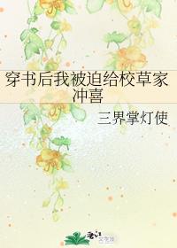 ұȸУݼҳϲ