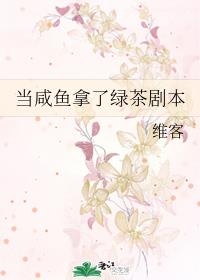 ̲籾