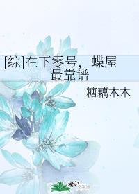 []ţ