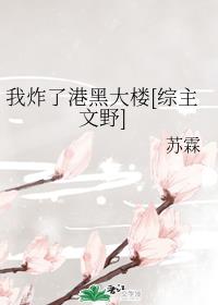 ը˸ۺڴ¥[Ұ]