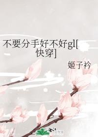 Ҫֺògl[촩]