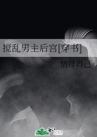 []