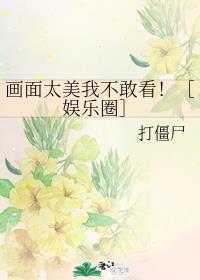 ̫ҲҿȦ