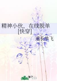 Сѵ [촩]