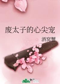 ̫ӵļ