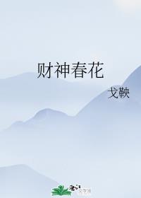 񴺻