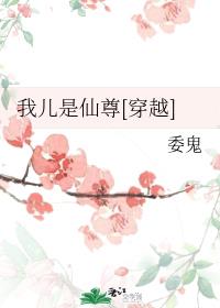 Ҷ[Խ]
