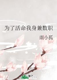 Ϊ˻ְ
