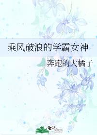 ˷˵ѧŮ
