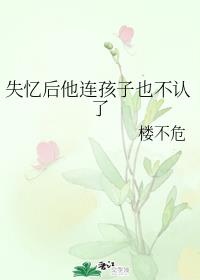 ʧҲ