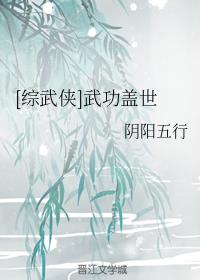 []书