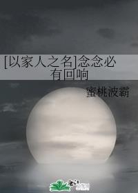 [Լ֮]л