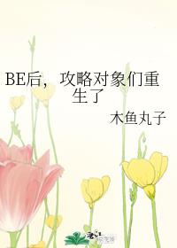 BE󣬹Զ