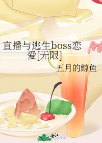 ֱboss[]