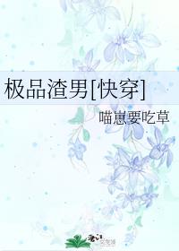 Ʒ[촩]