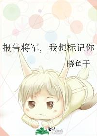 潫