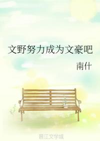 ҰŬΪĺ