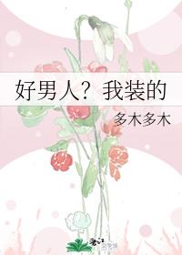 ˣװ