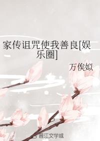 Ҵʹ[Ȧ]